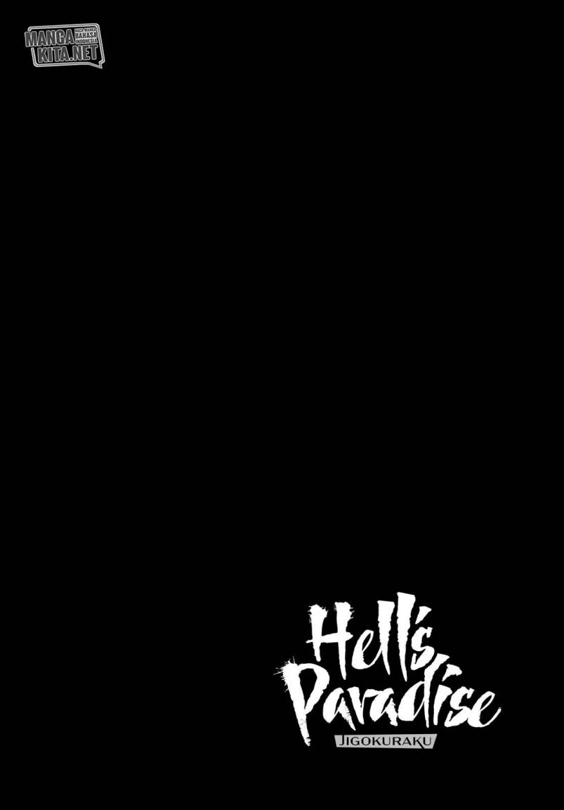 Read Jigokuraku ID Manga Online