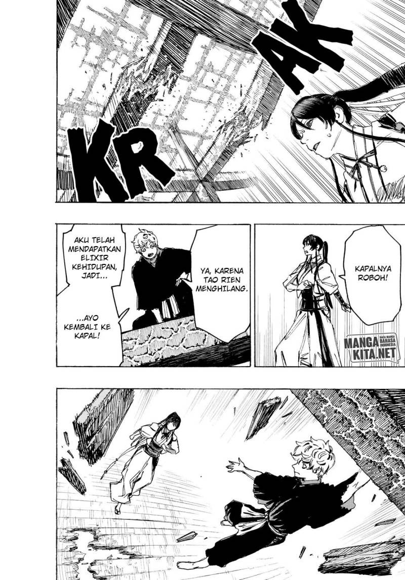 Read Jigokuraku ID Manga Online