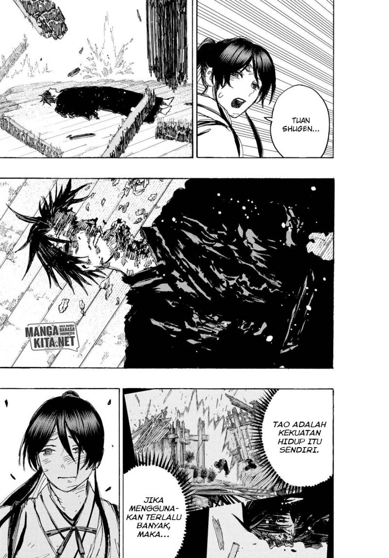 Read Jigokuraku ID Manga Online