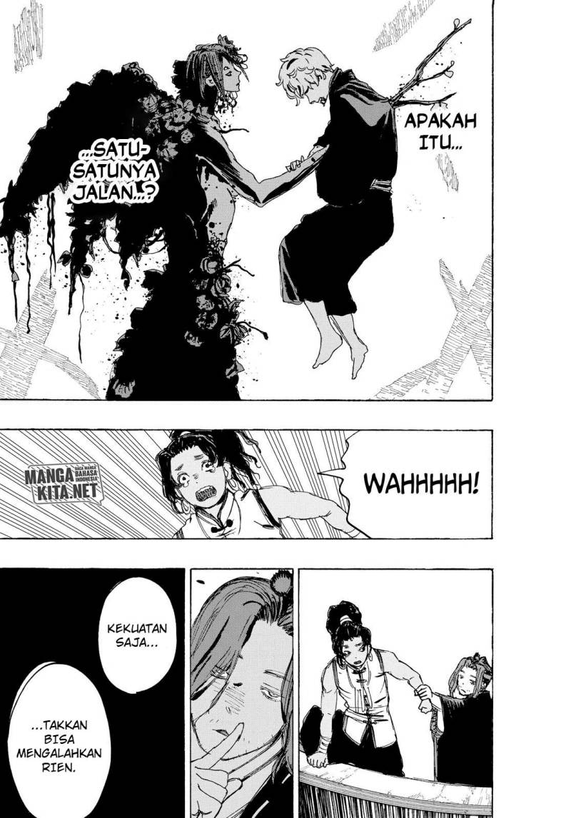 Read Jigokuraku ID Manga Online