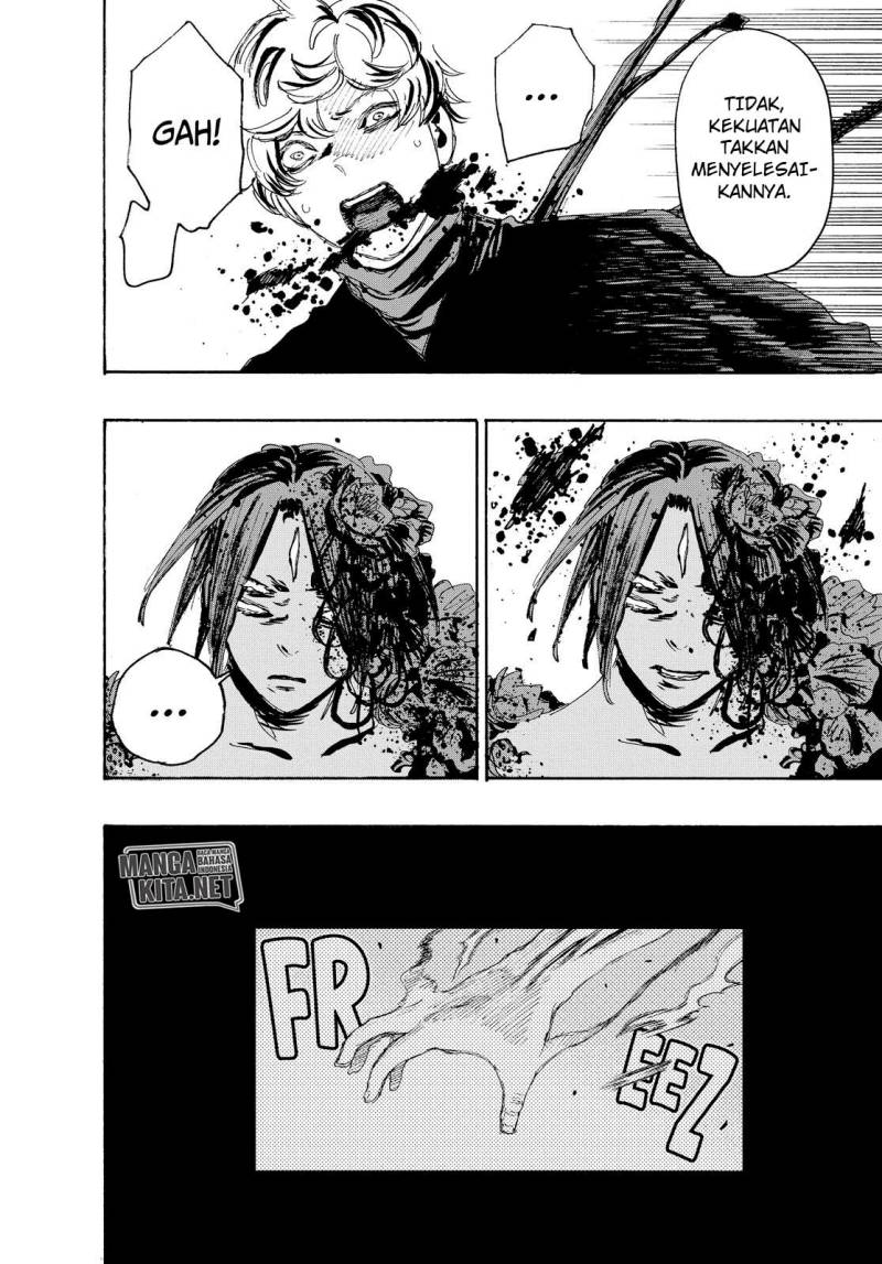 Read Jigokuraku ID Manga Online