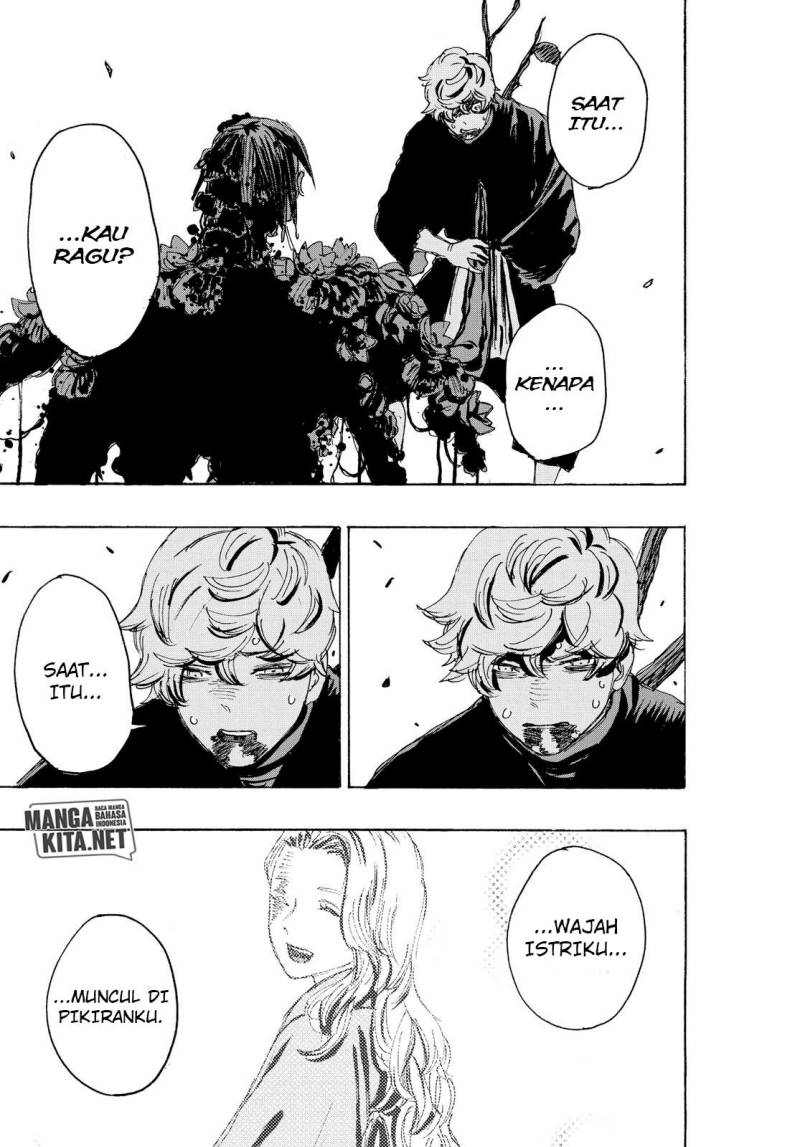 Read Jigokuraku ID Manga Online