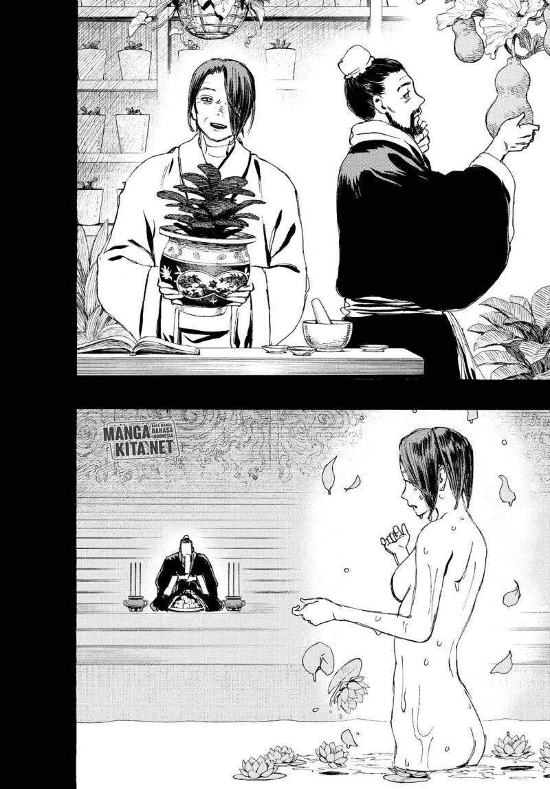 Read Jigokuraku ID Manga Online