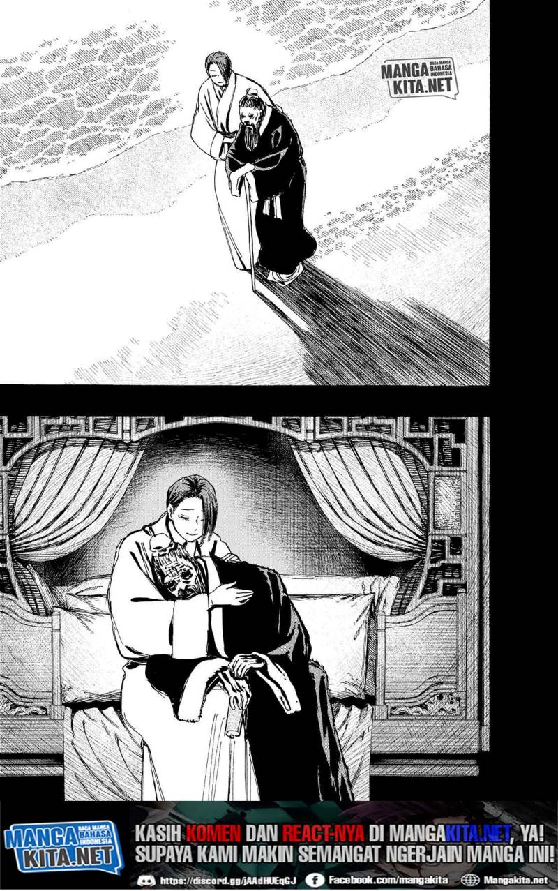 Read Jigokuraku ID Manga Online