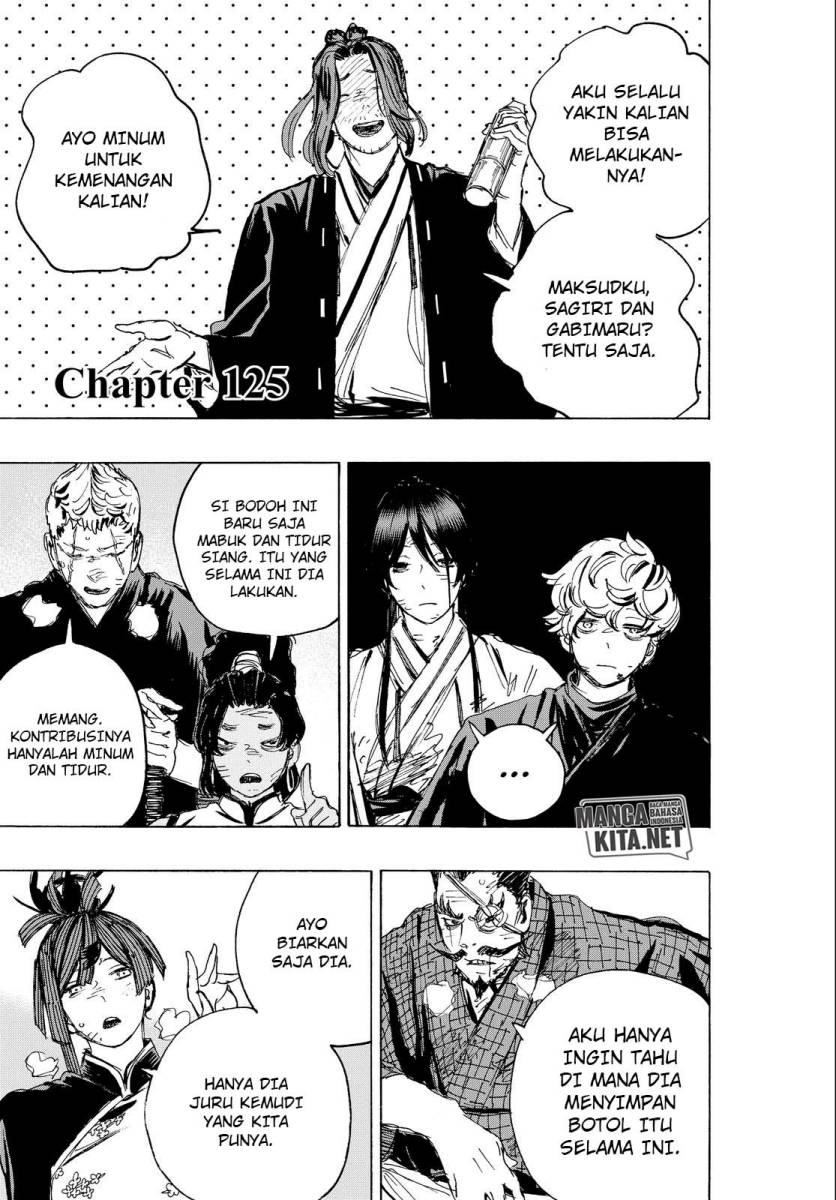 Read Jigokuraku ID Manga Online