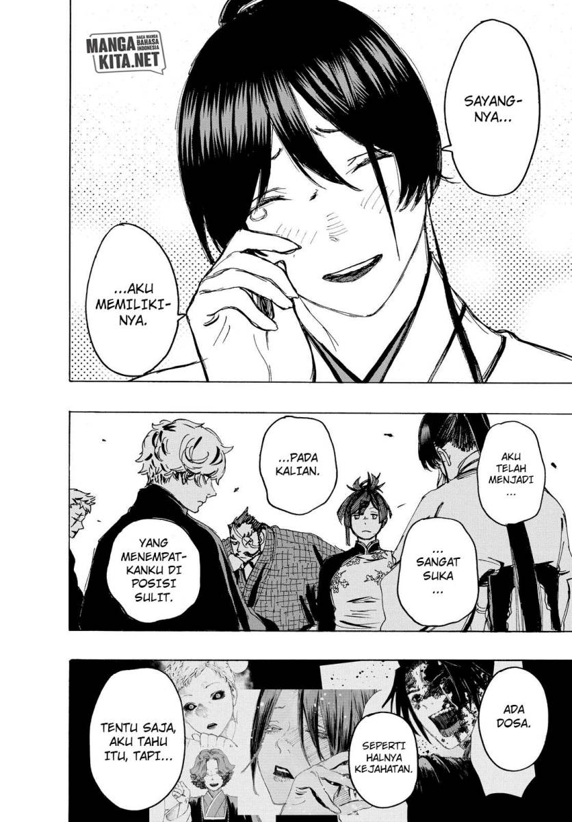 Read Jigokuraku ID Manga Online