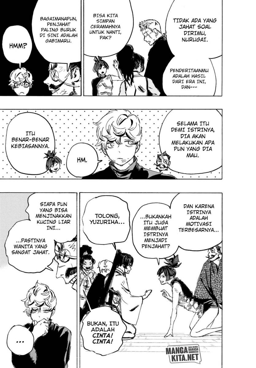 Read Jigokuraku ID Manga Online