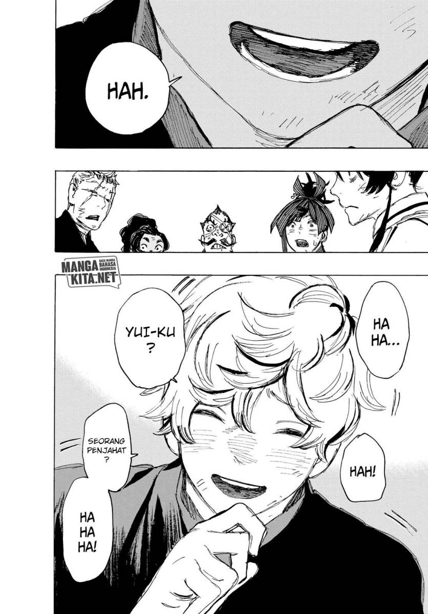 Read Jigokuraku ID Manga Online