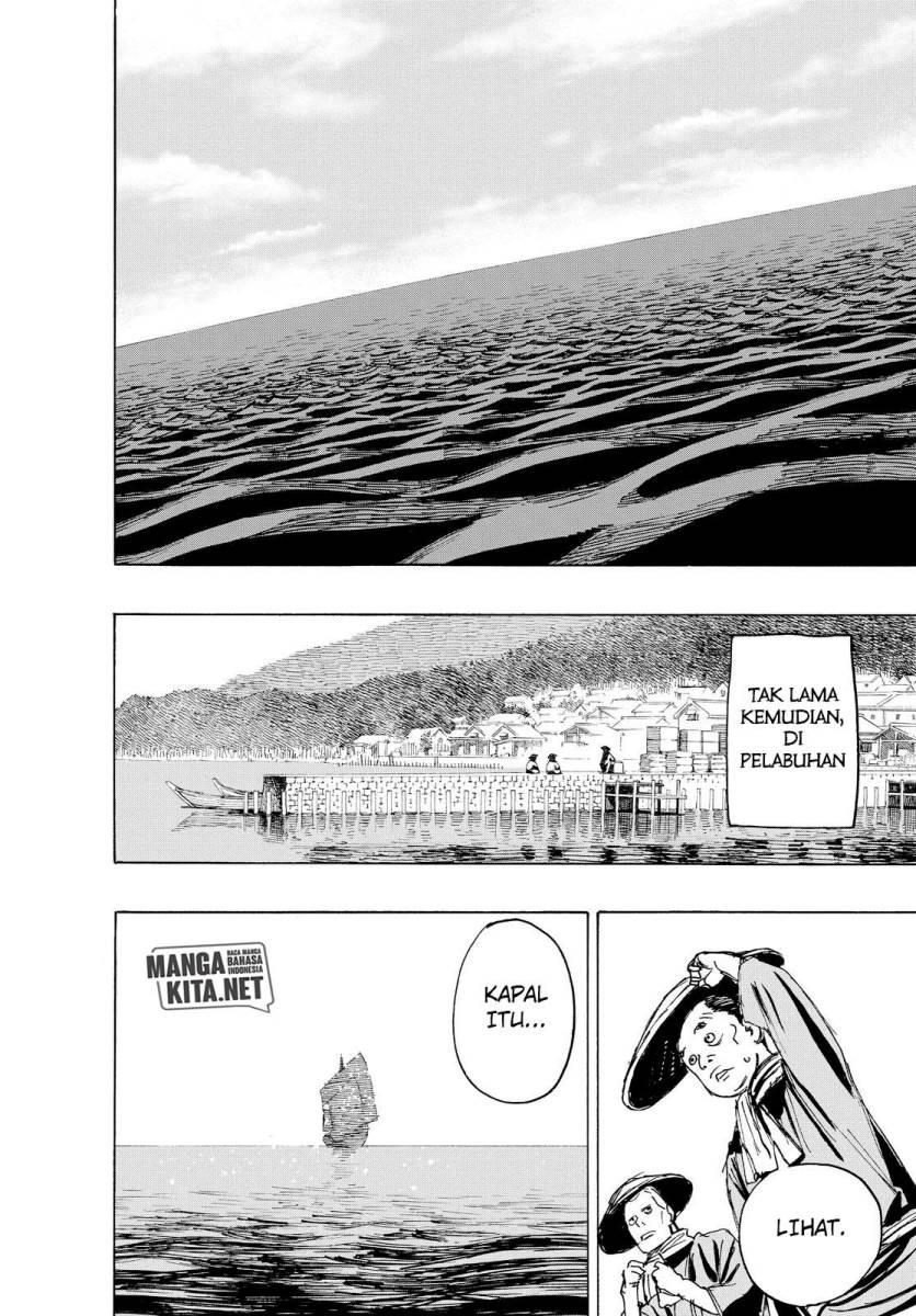 Read Jigokuraku ID Manga Online