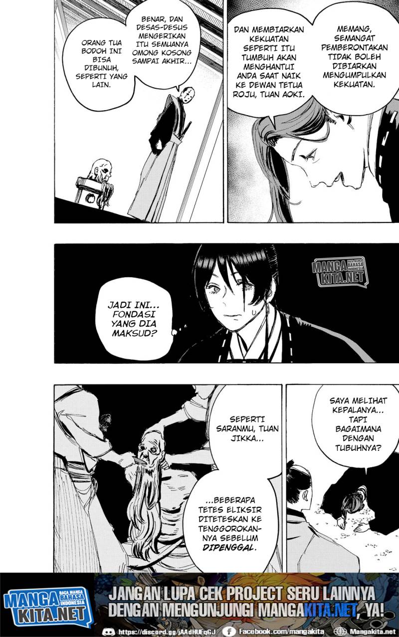 Read Jigokuraku ID Manga Online