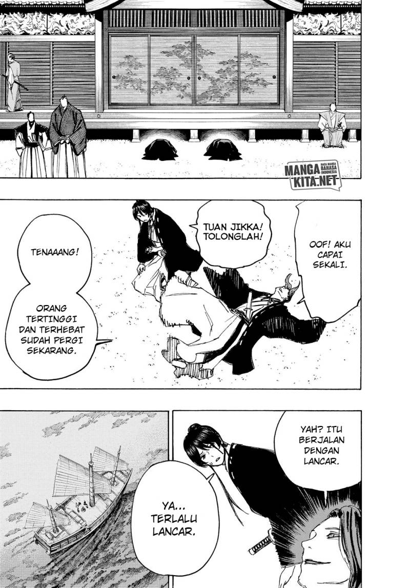 Read Jigokuraku ID Manga Online