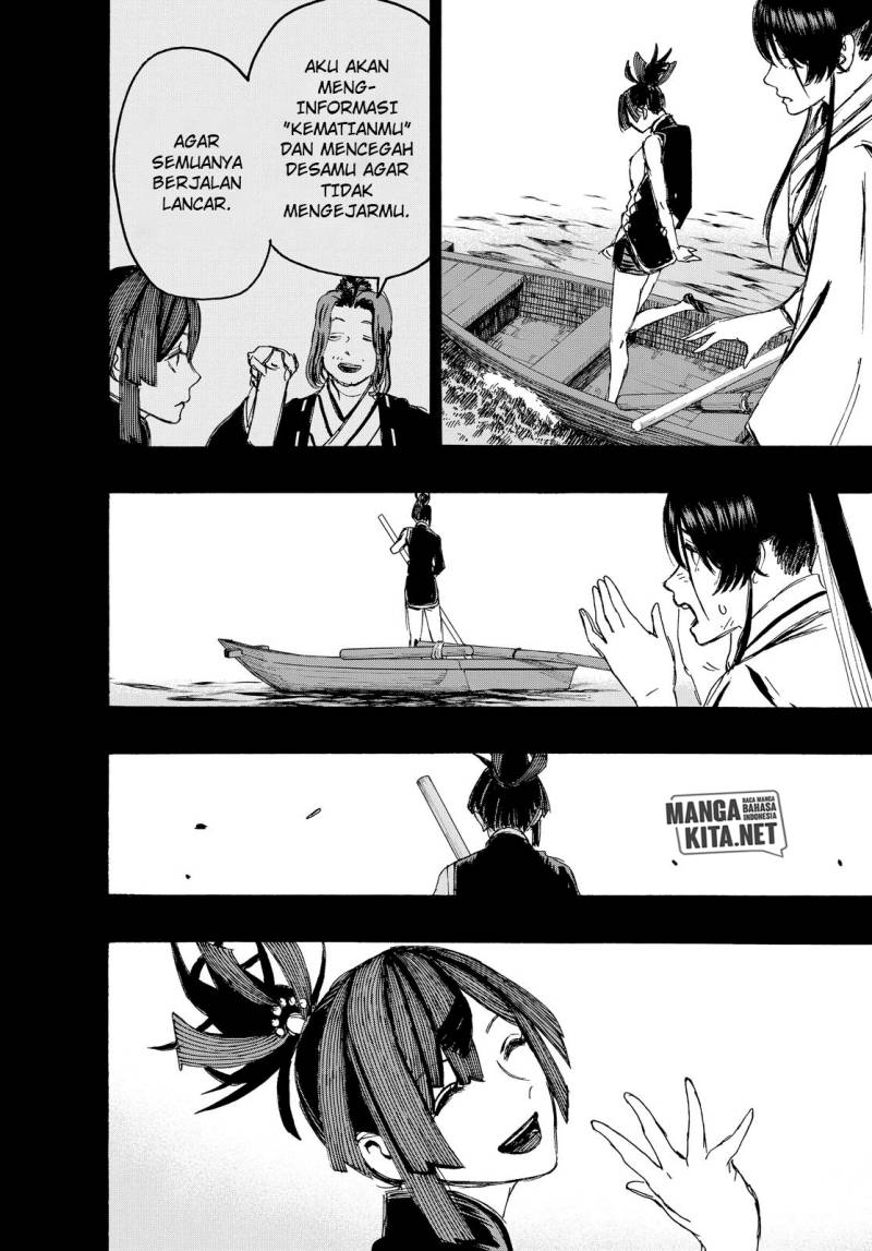 Read Jigokuraku ID Manga Online