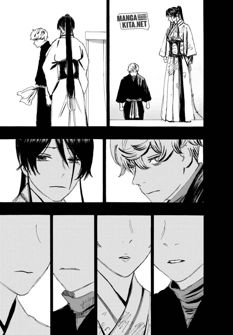 Read Jigokuraku ID Manga Online