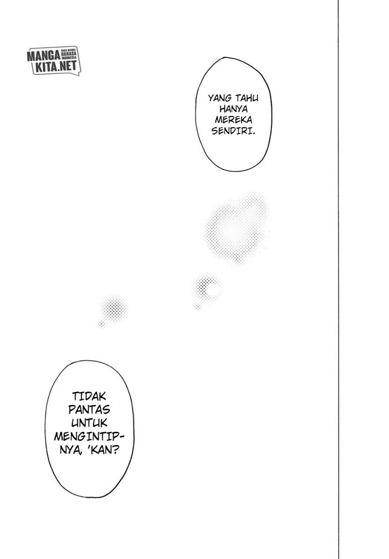 Read Jigokuraku ID Manga Online