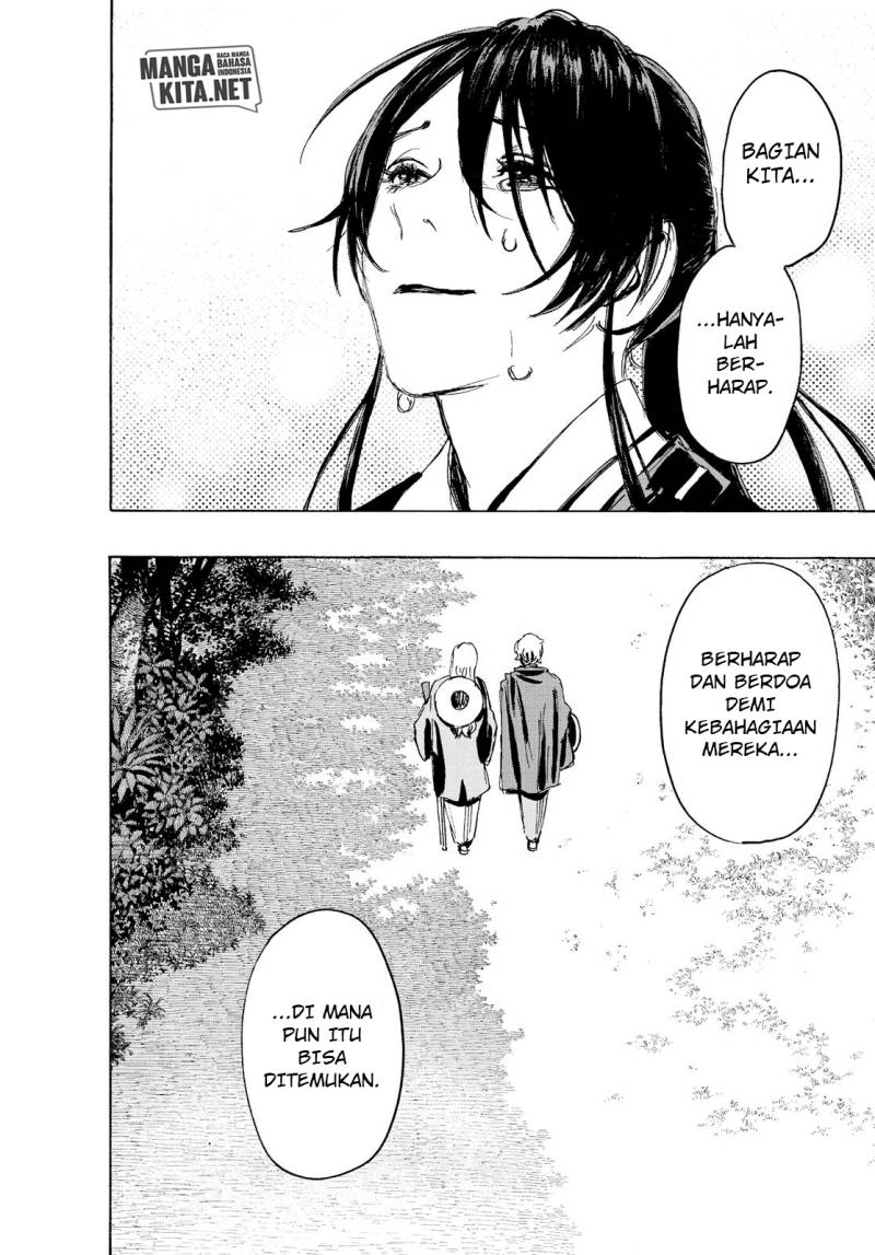 Read Jigokuraku ID Manga Online