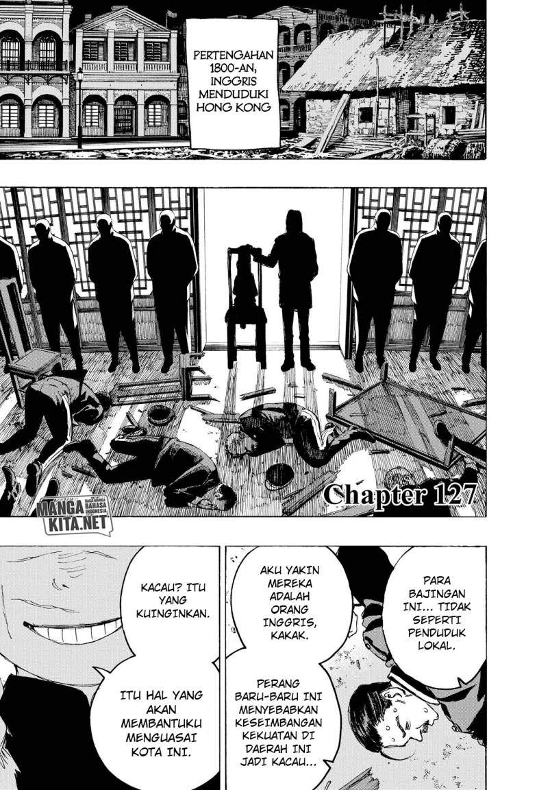 Read Jigokuraku ID Manga Online