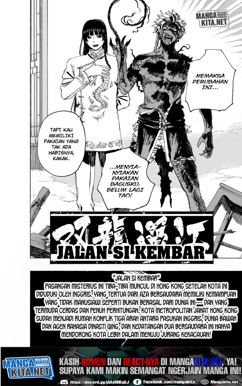 Read Jigokuraku ID Manga Online
