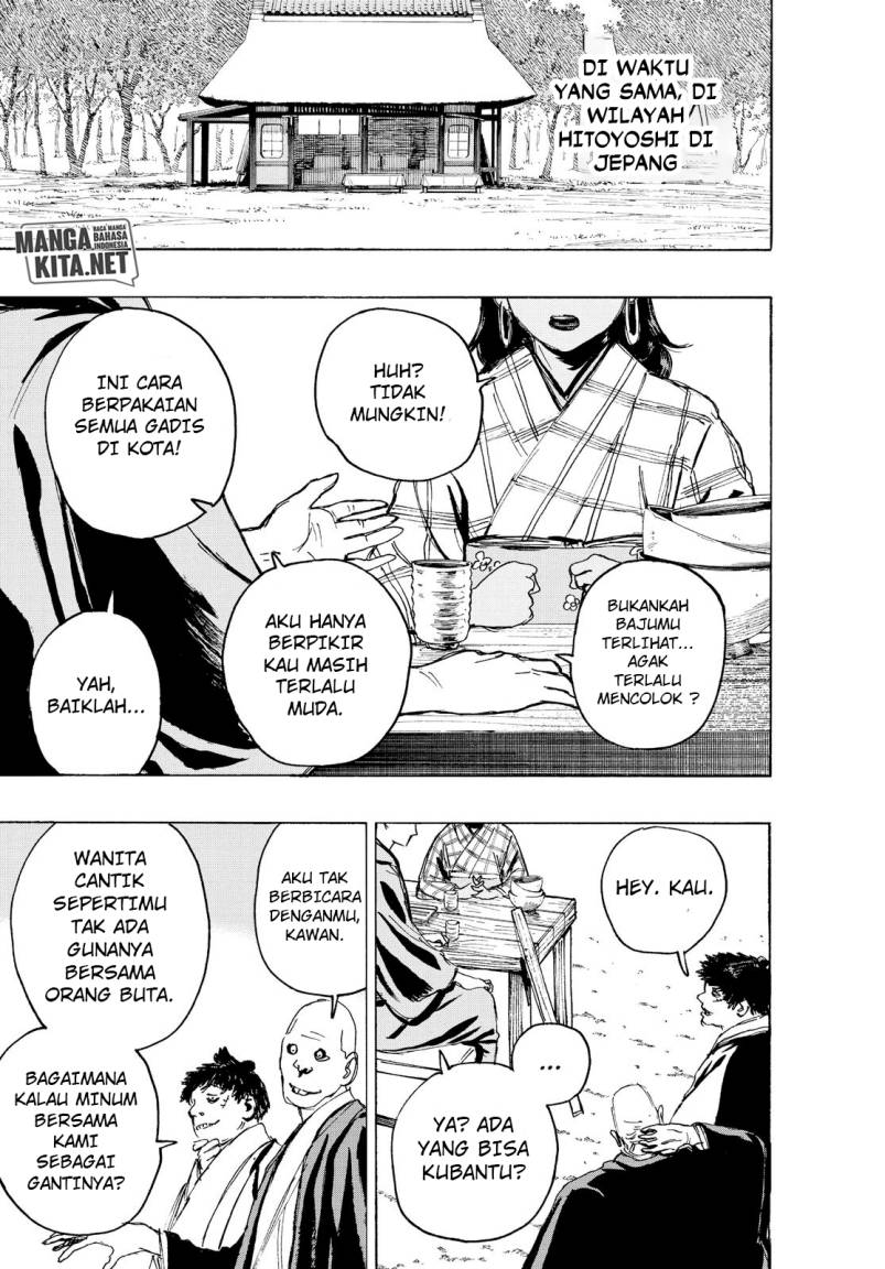 Read Jigokuraku ID Manga Online