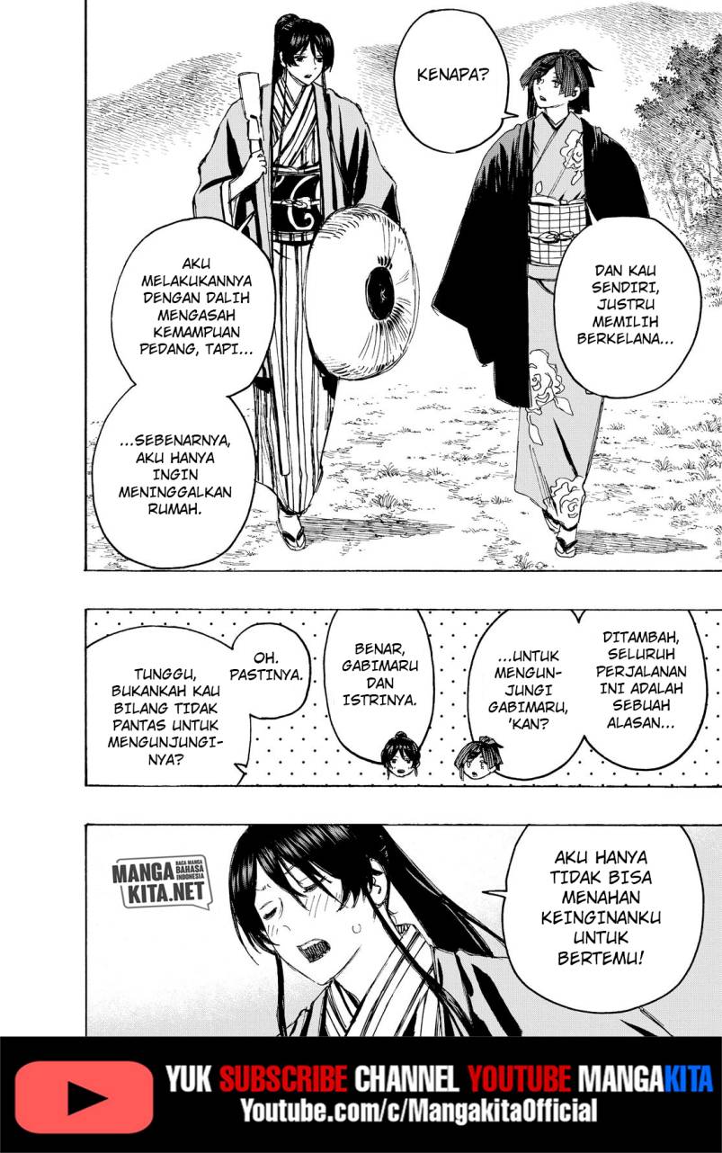 Read Jigokuraku ID Manga Online