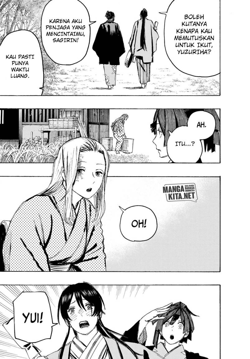 Read Jigokuraku ID Manga Online