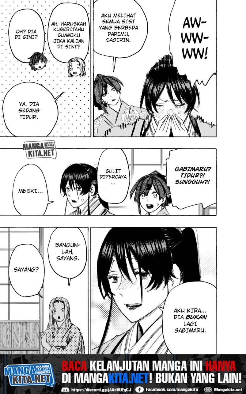 Read Jigokuraku ID Manga Online