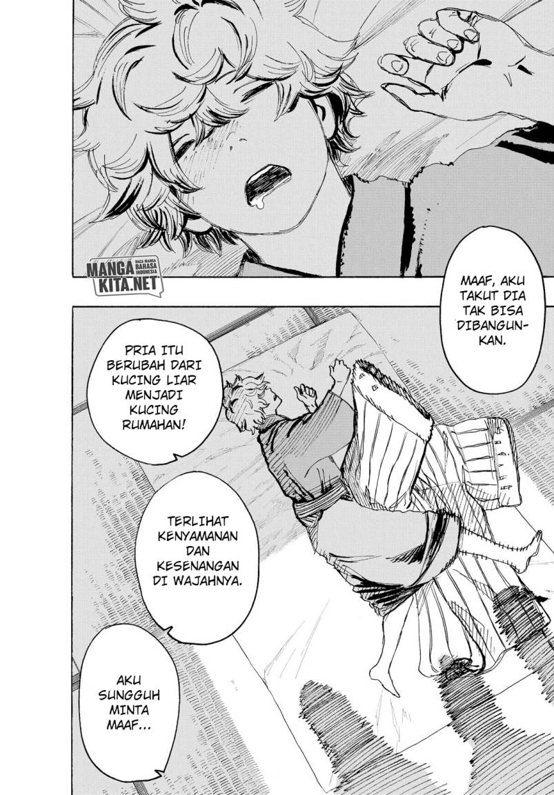 Read Jigokuraku ID Manga Online