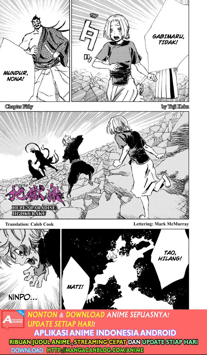 Read Jigokuraku ID Manga Online