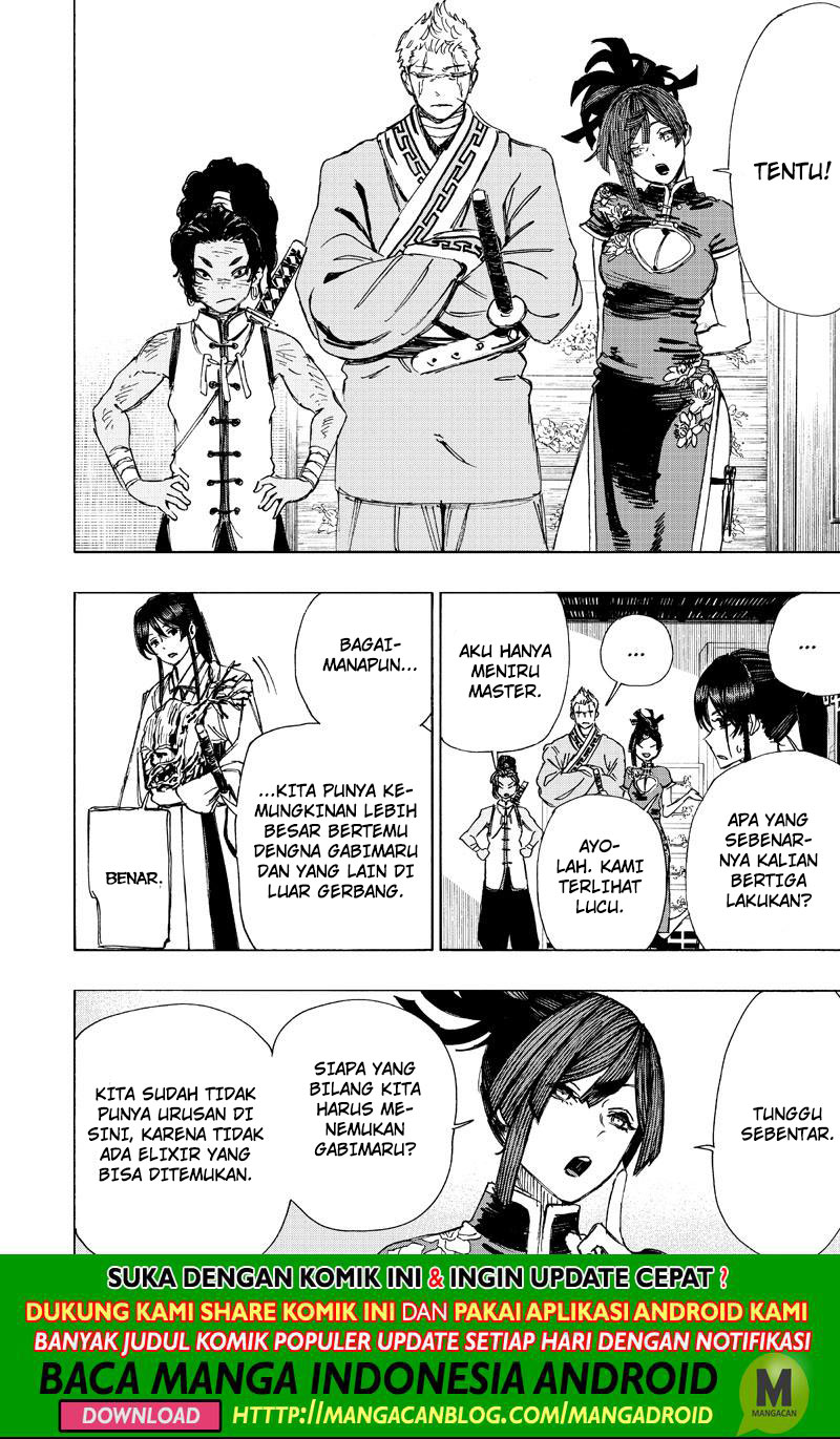 Read Jigokuraku ID Manga Online