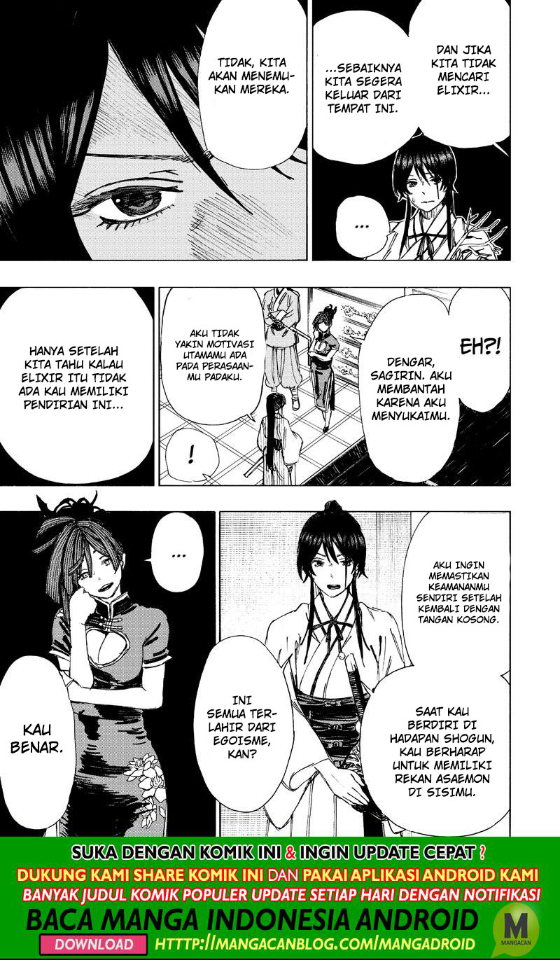 Read Jigokuraku ID Manga Online
