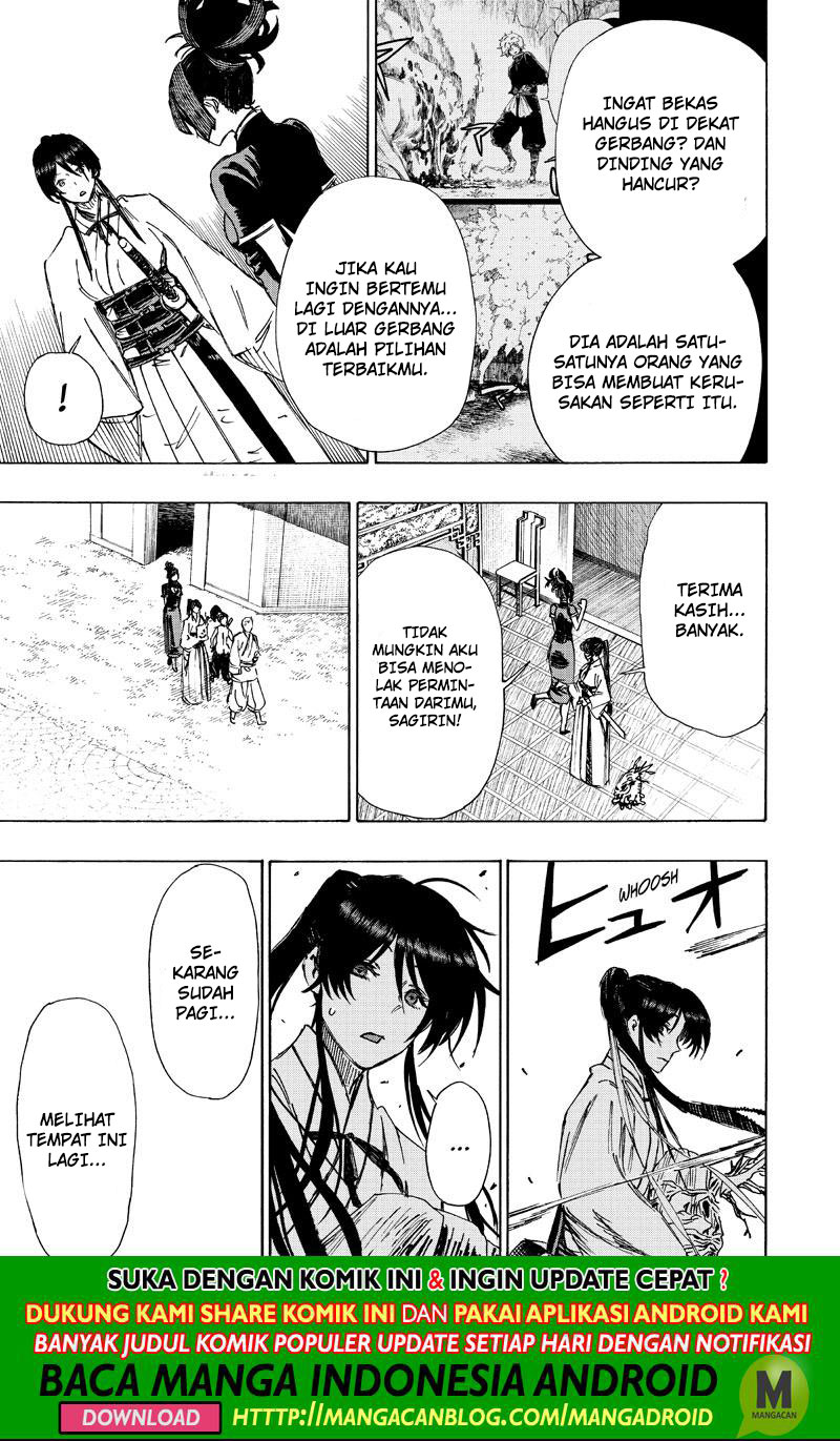 Read Jigokuraku ID Manga Online