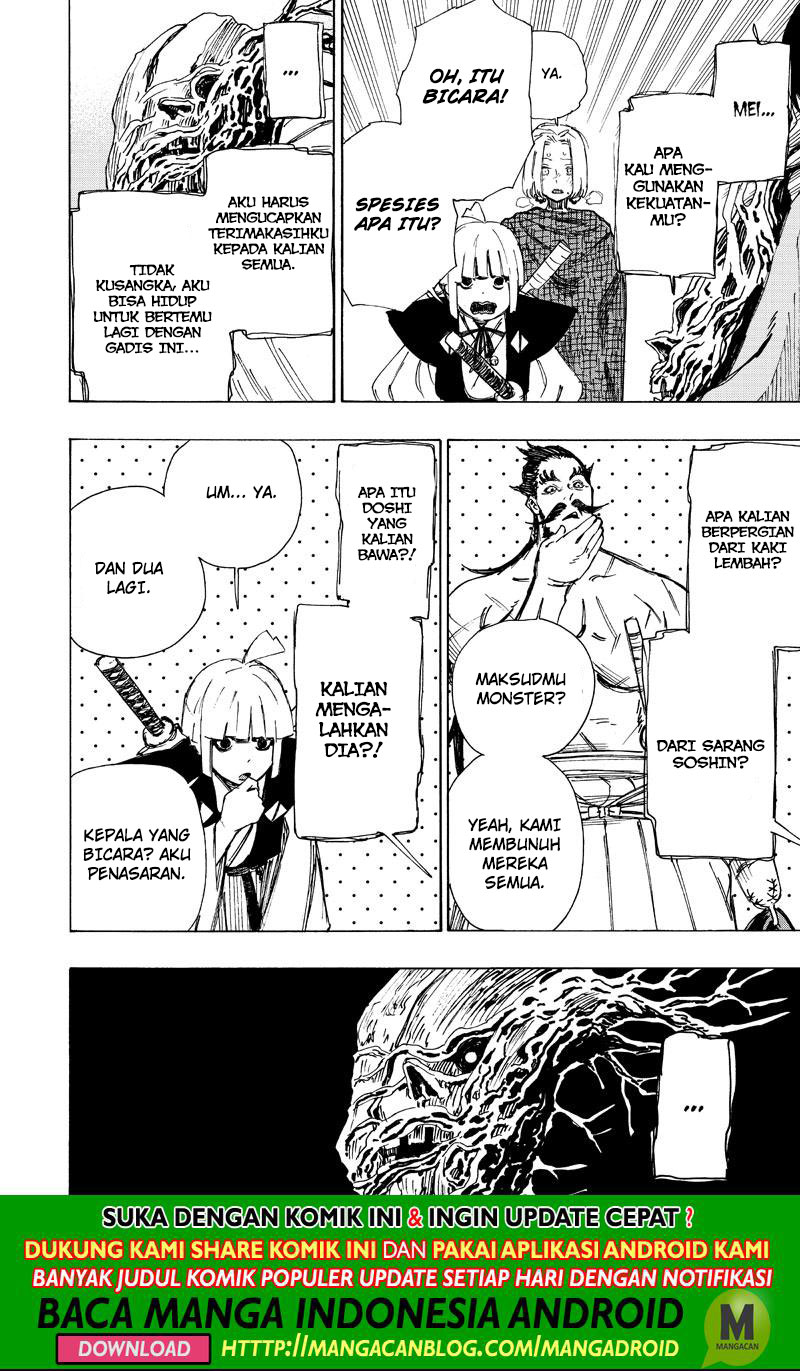 Read Jigokuraku ID Manga Online