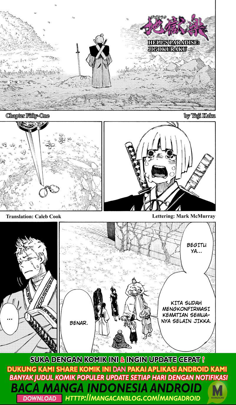 Read Jigokuraku ID Manga Online