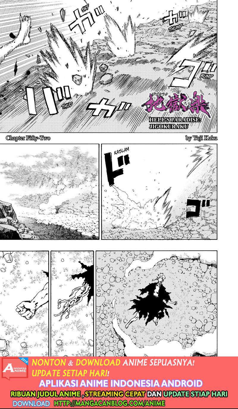 Read Jigokuraku ID Manga Online