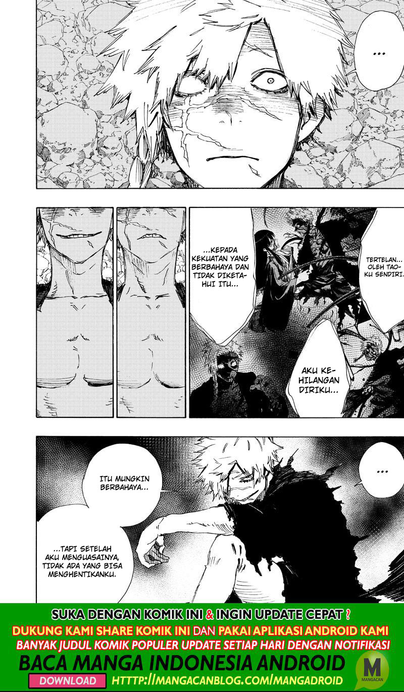 Read Jigokuraku ID Manga Online