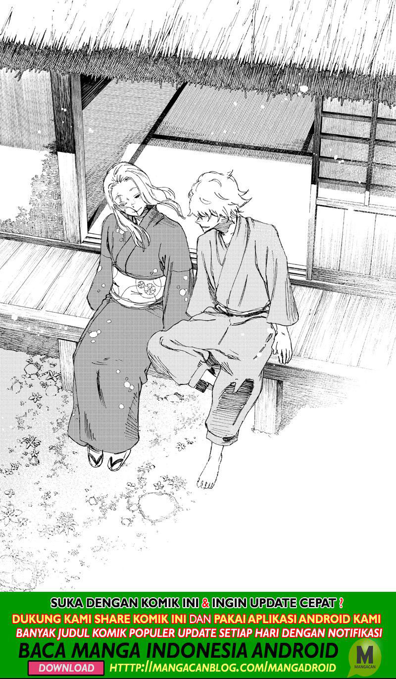 Read Jigokuraku ID Manga Online