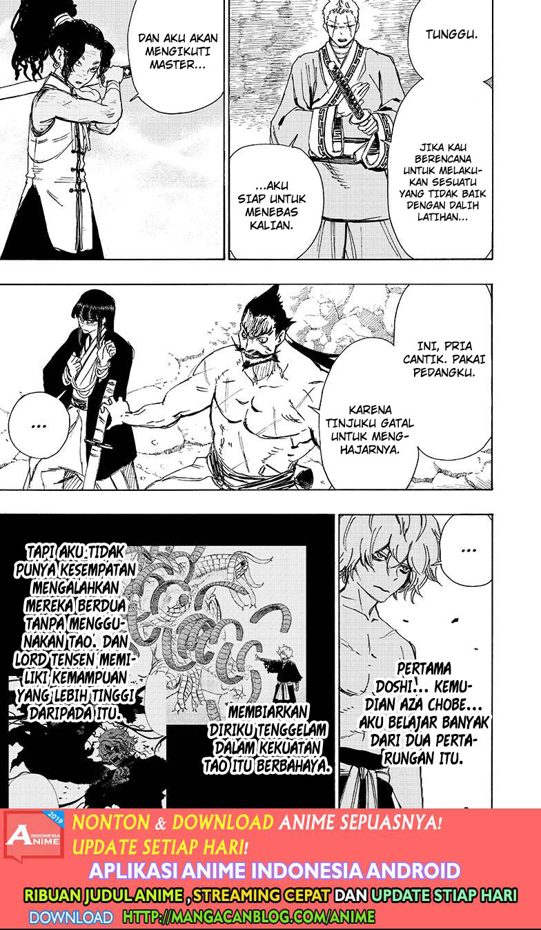 Read Jigokuraku ID Manga Online