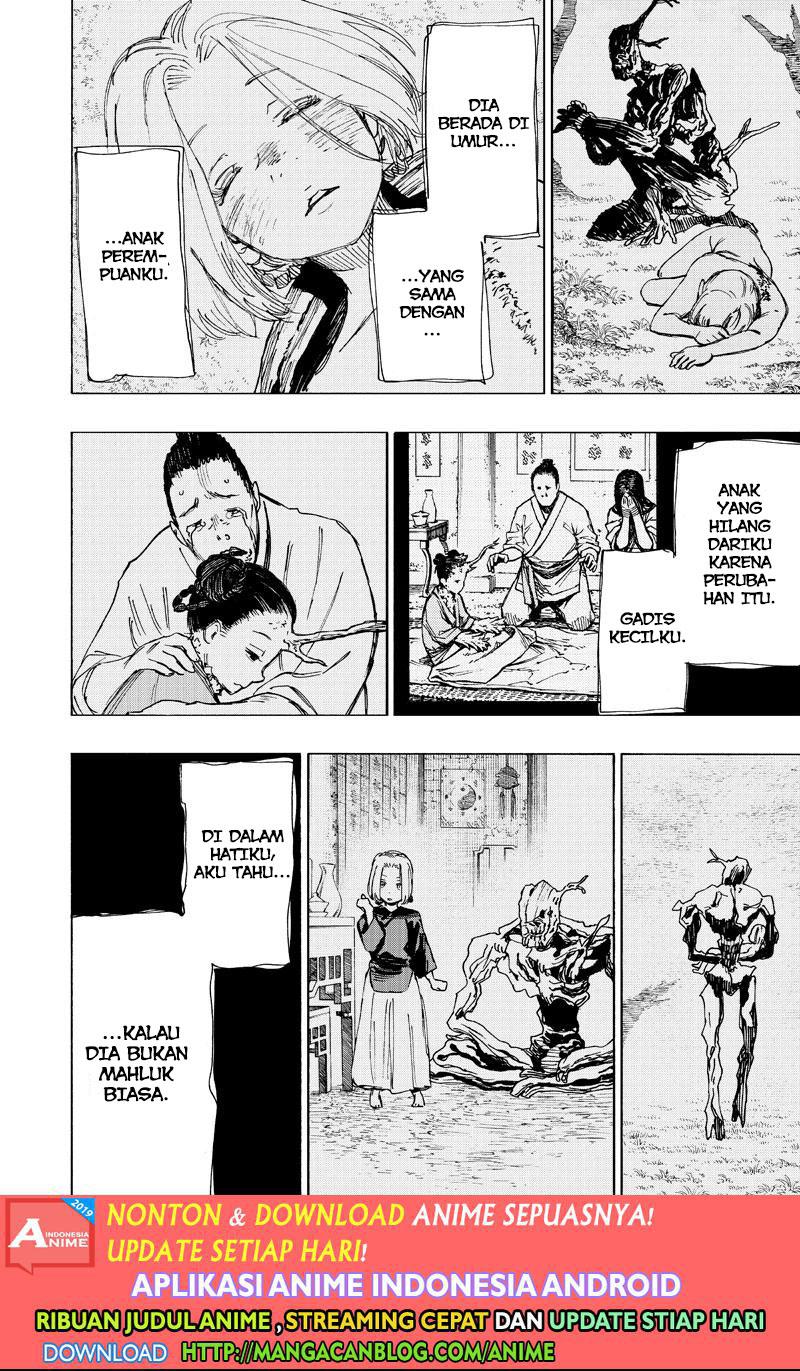 Read Jigokuraku ID Manga Online