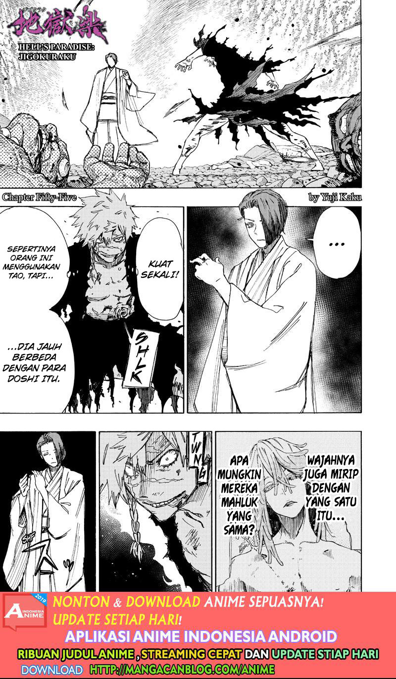 Read Jigokuraku ID Manga Online