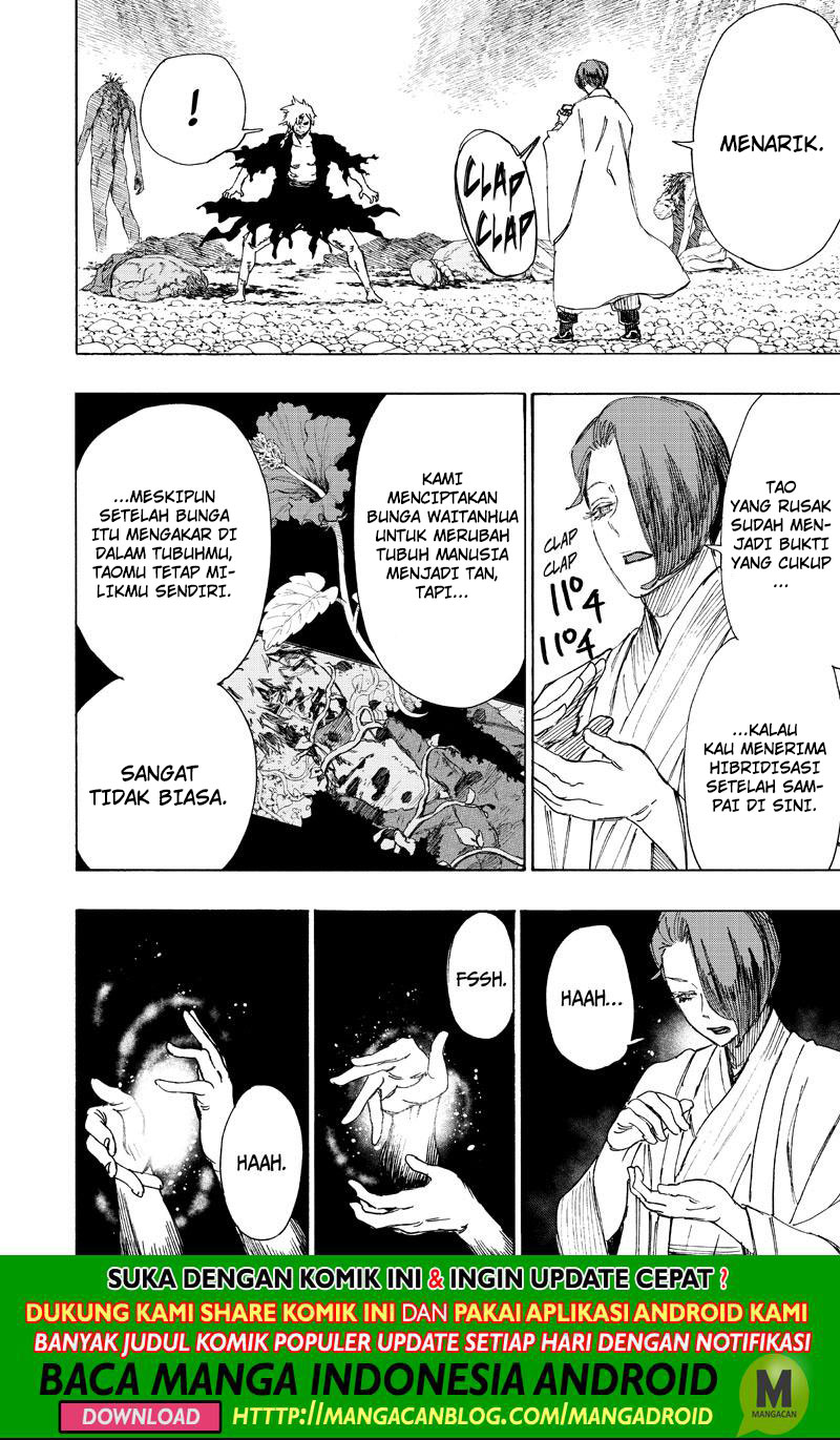 Read Jigokuraku ID Manga Online