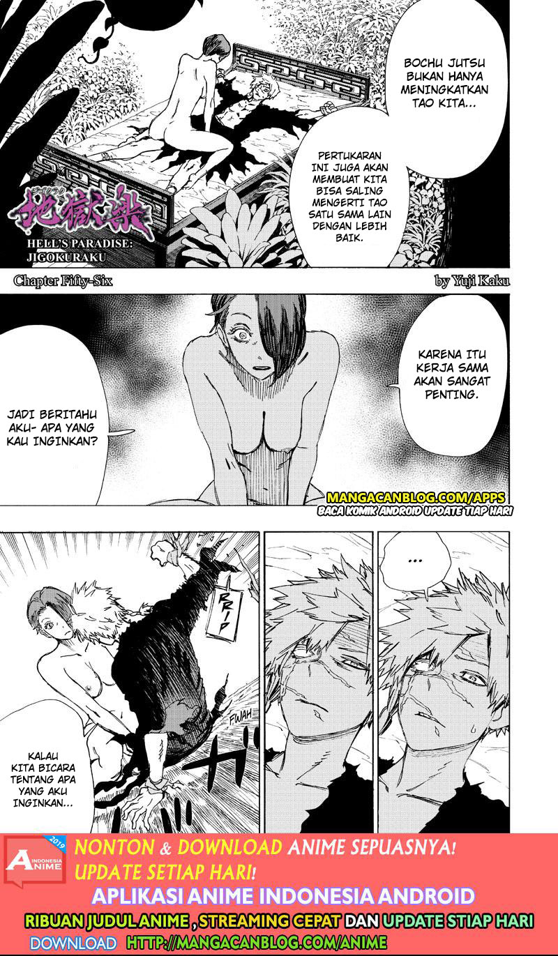 Read Jigokuraku ID Manga Online
