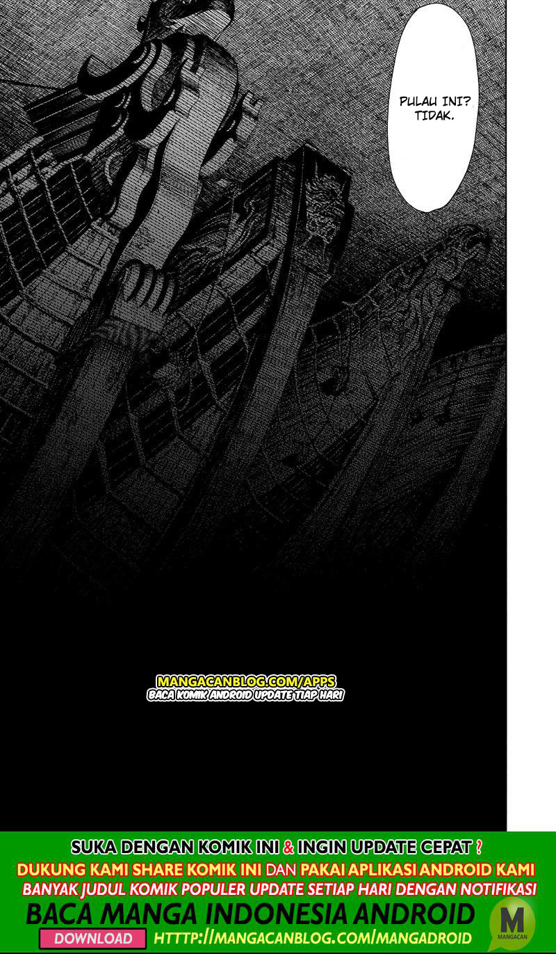 Read Jigokuraku ID Manga Online