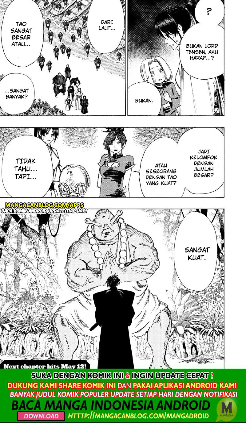 Read Jigokuraku ID Manga Online