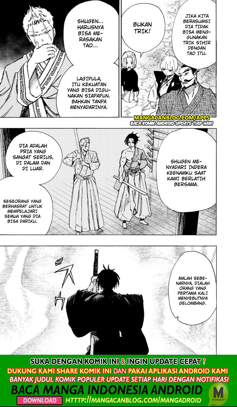 Read Jigokuraku ID Manga Online