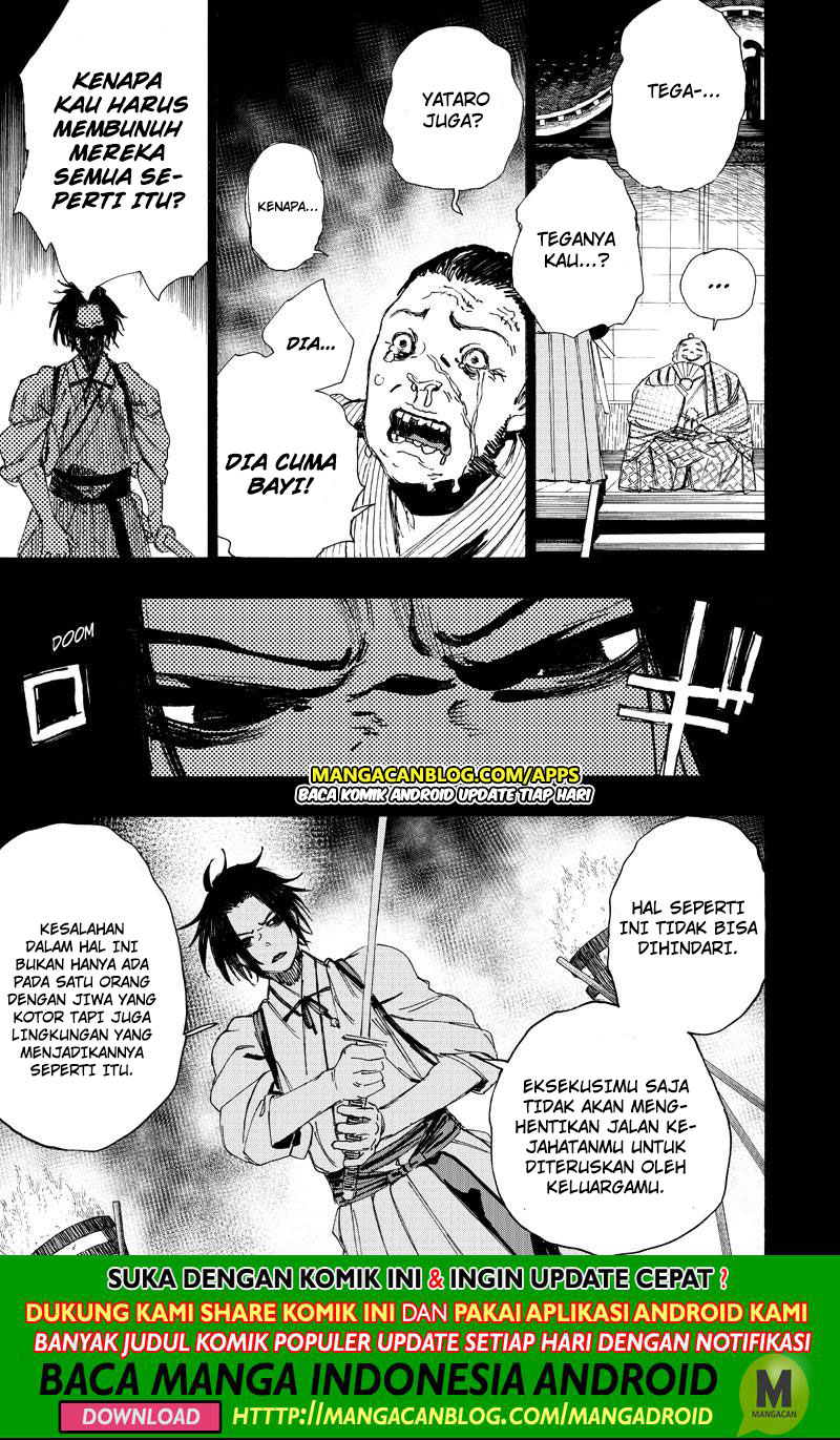 Read Jigokuraku ID Manga Online