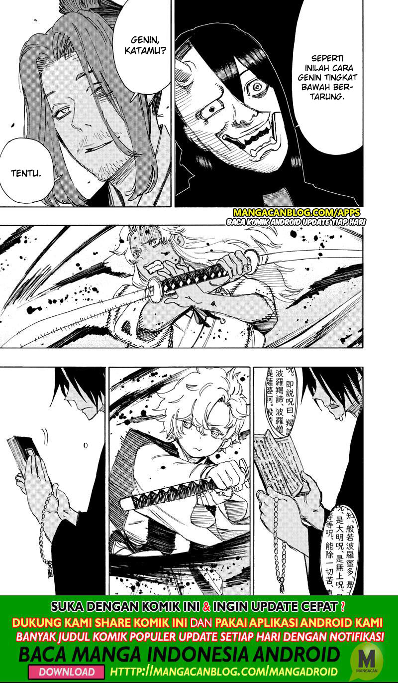 Read Jigokuraku ID Manga Online