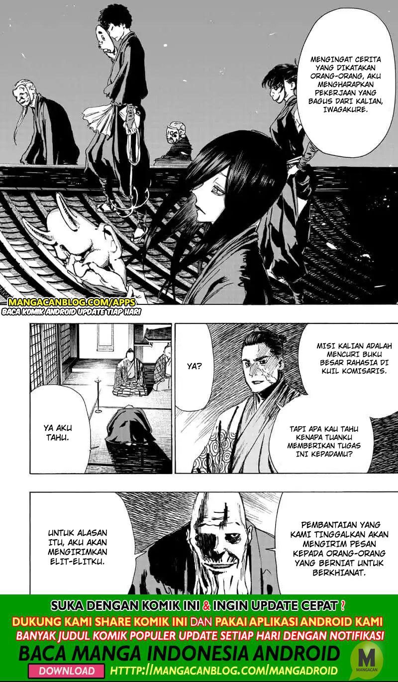 Read Jigokuraku ID Manga Online