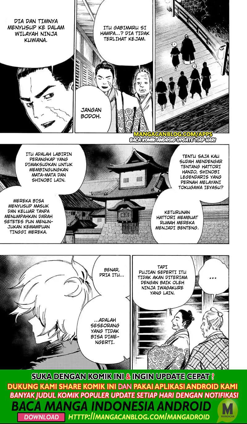 Read Jigokuraku ID Manga Online
