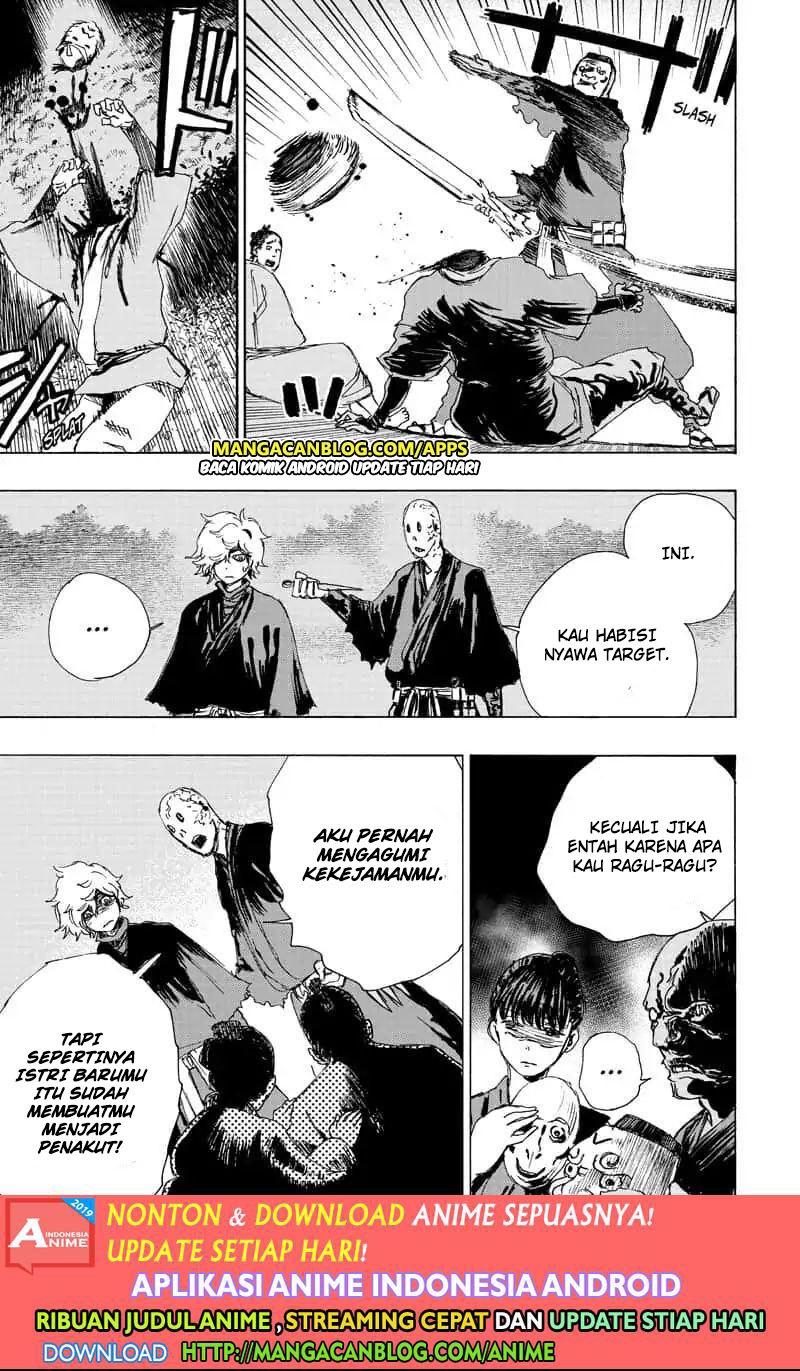 Read Jigokuraku ID Manga Online