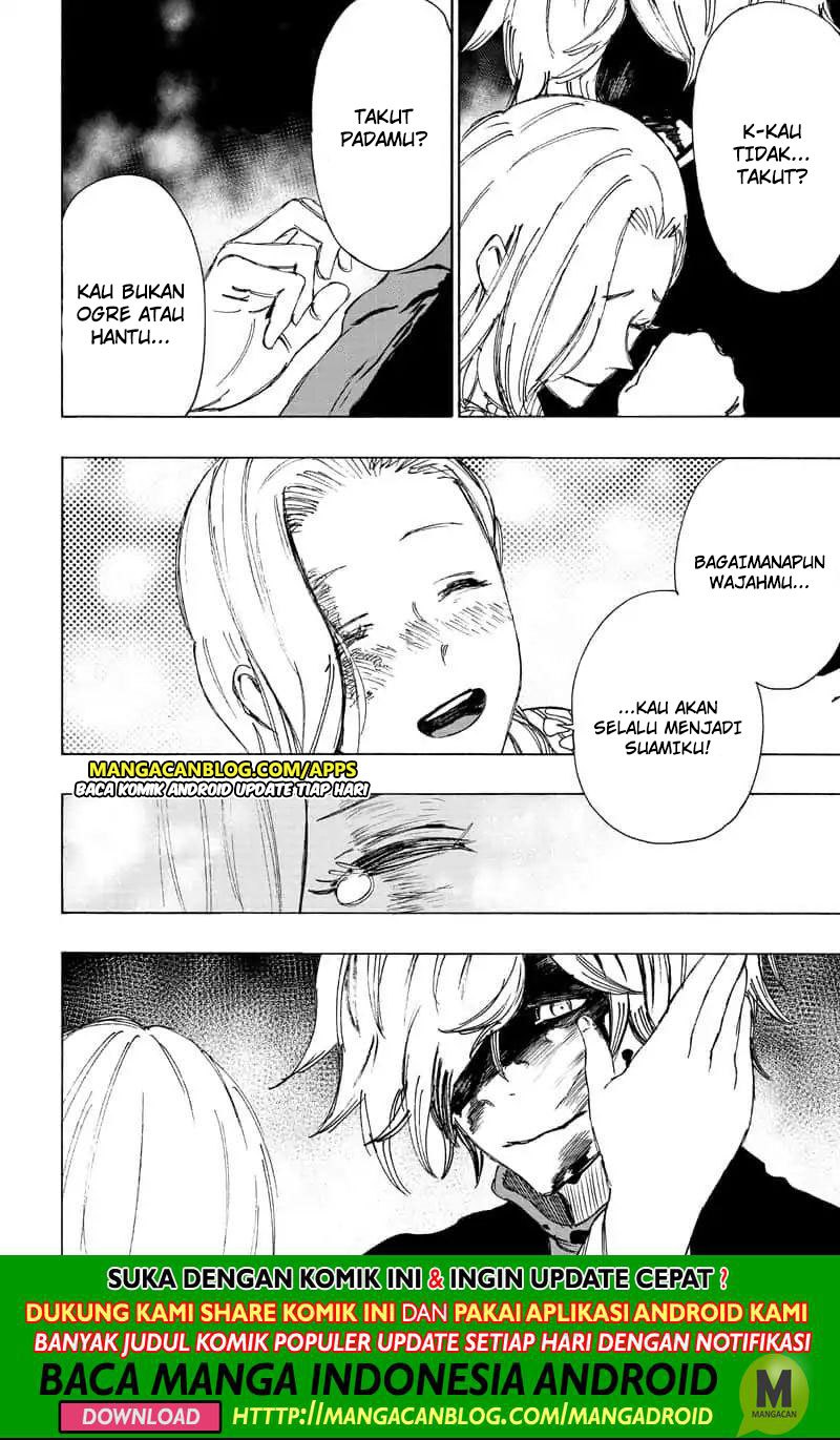 Read Jigokuraku ID Manga Online