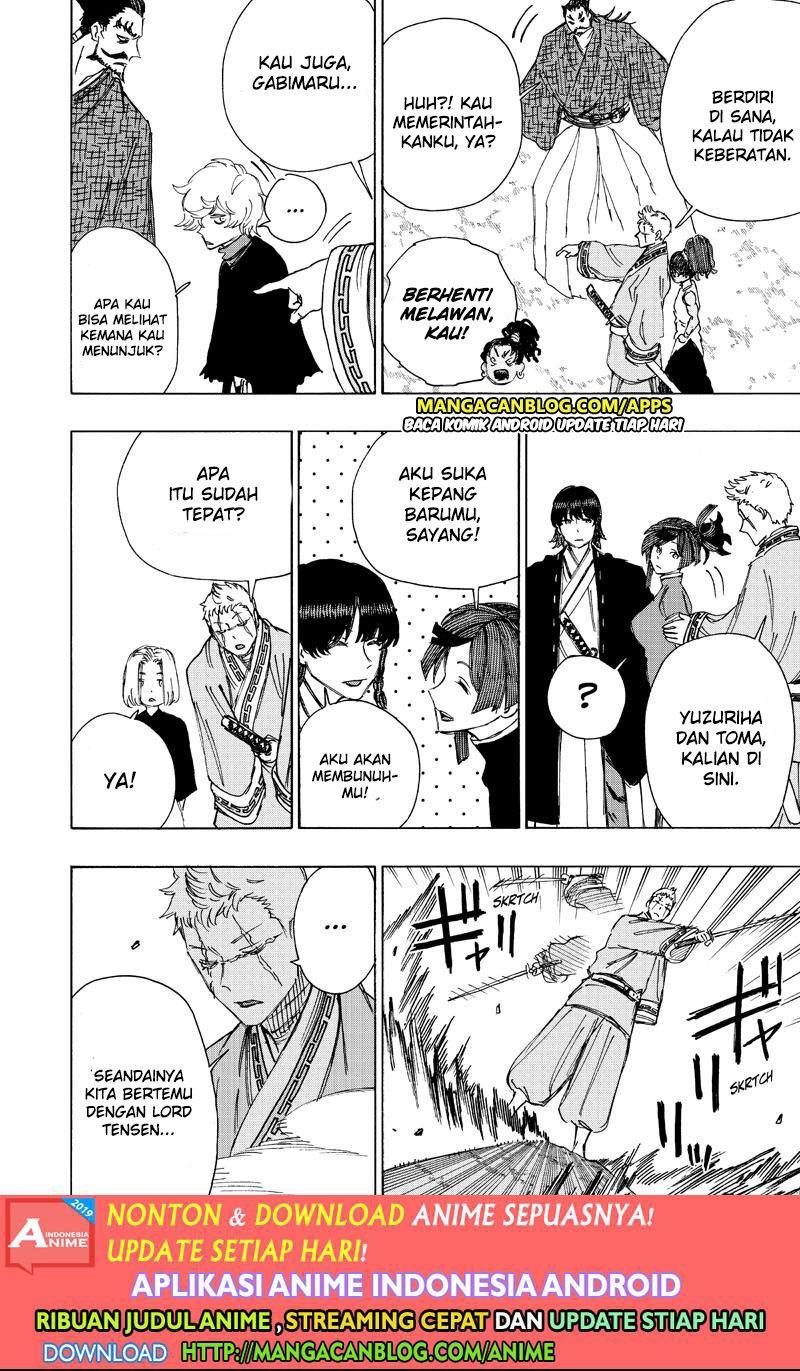 Read Jigokuraku ID Manga Online